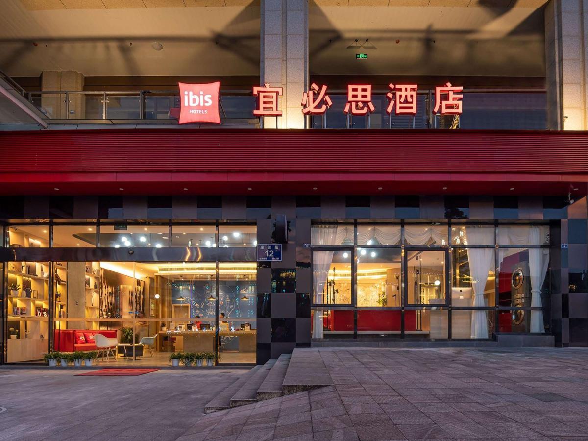 Ibis Hotel Emeishan Exterior foto