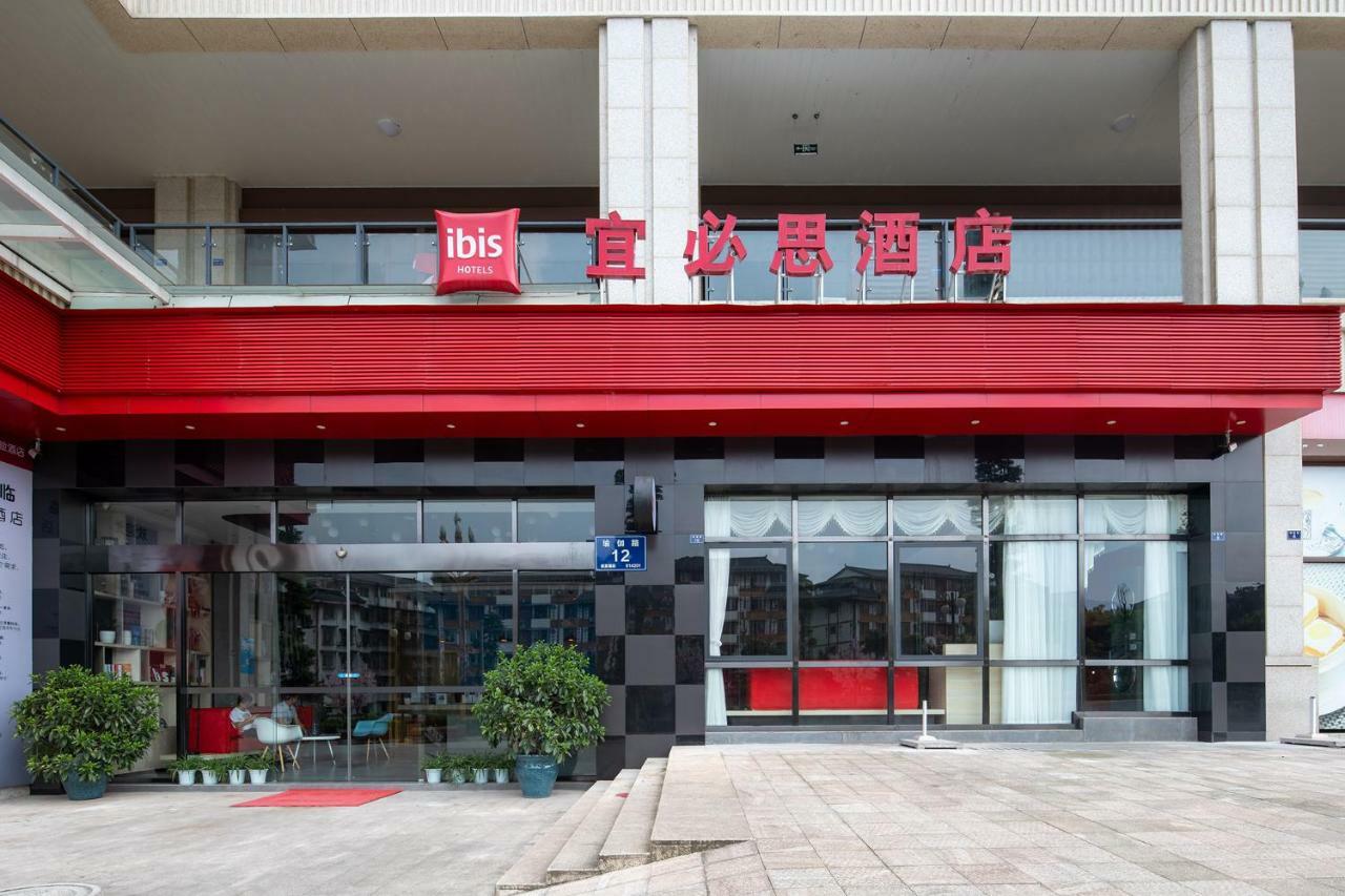 Ibis Hotel Emeishan Exterior foto